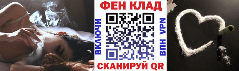 Amphetamine 98%  купить закладку  Белокуриха 