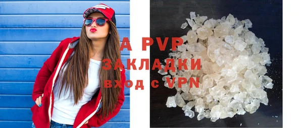 метадон Баксан