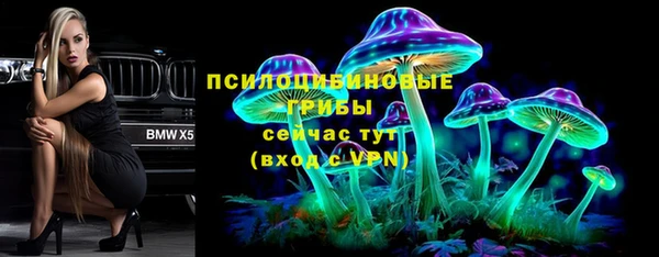 мефедрон VHQ Балабаново
