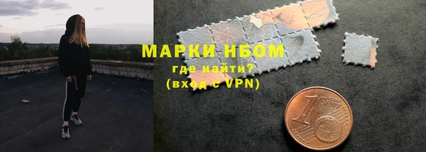 мефедрон VHQ Балабаново