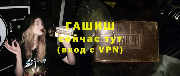 метадон Баксан