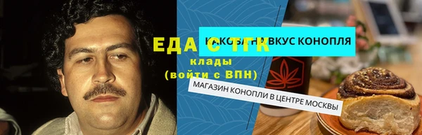 метадон Баксан