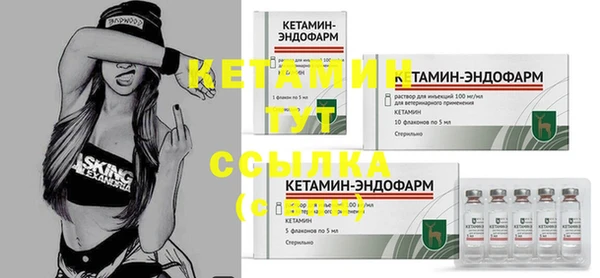 метадон Баксан