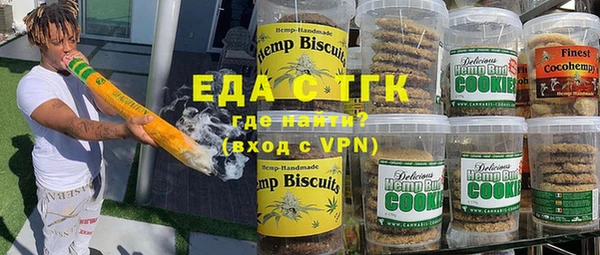 метадон Баксан