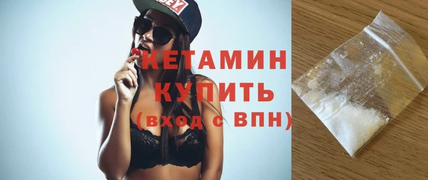 метадон Баксан