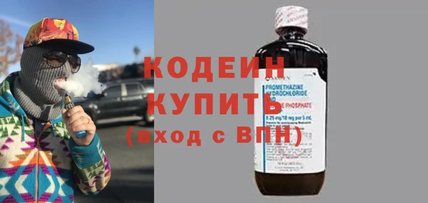 метадон Баксан