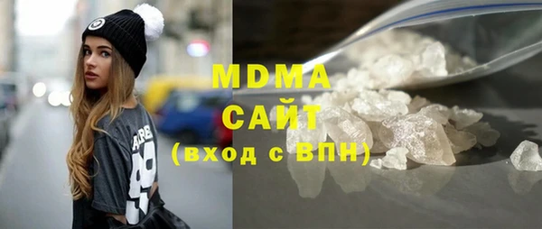 метадон Баксан