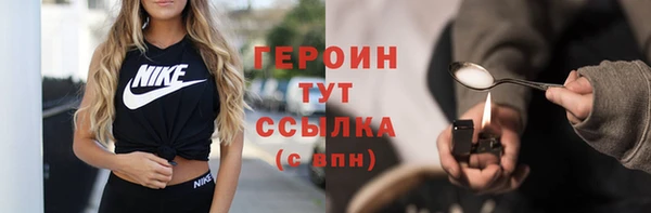 метадон Баксан