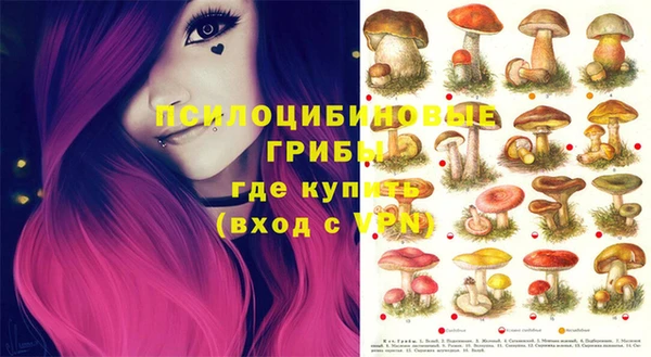 мефедрон VHQ Балабаново