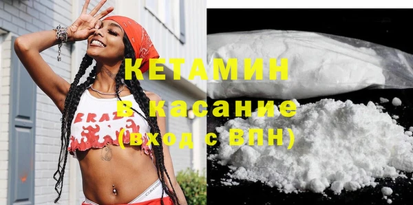 метадон Баксан