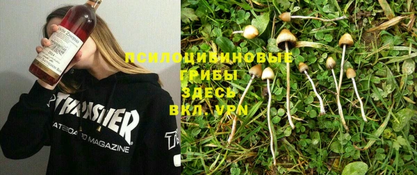 мефедрон VHQ Балабаново